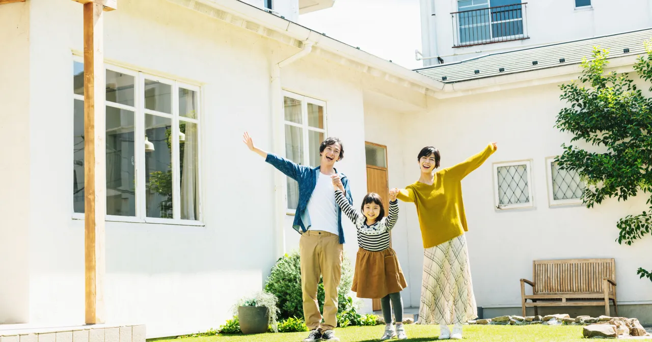 アフターサポート