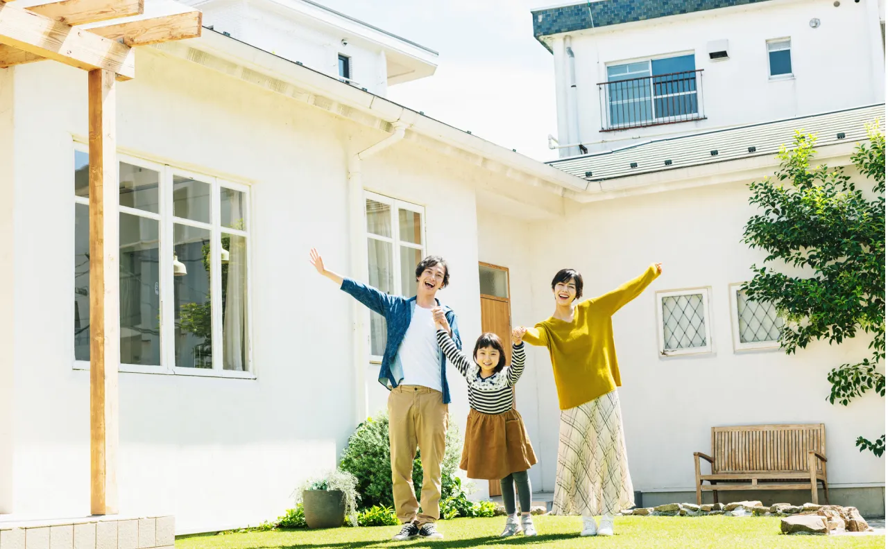 アフターサポート