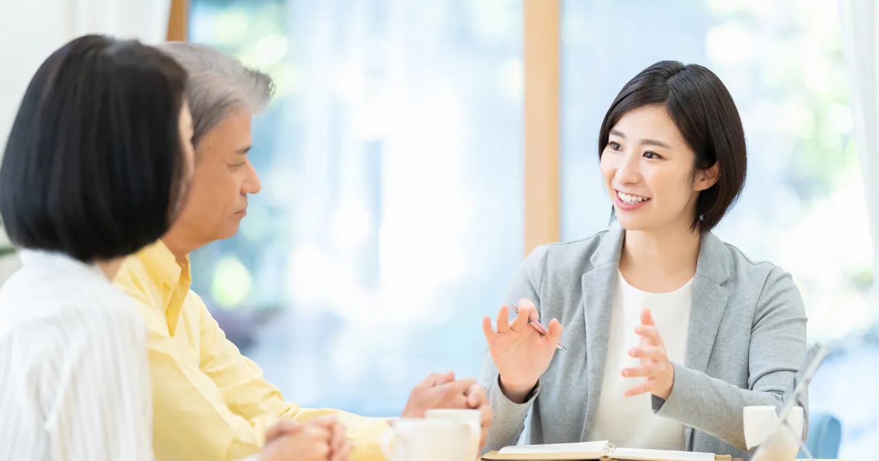 トータルサポート体制